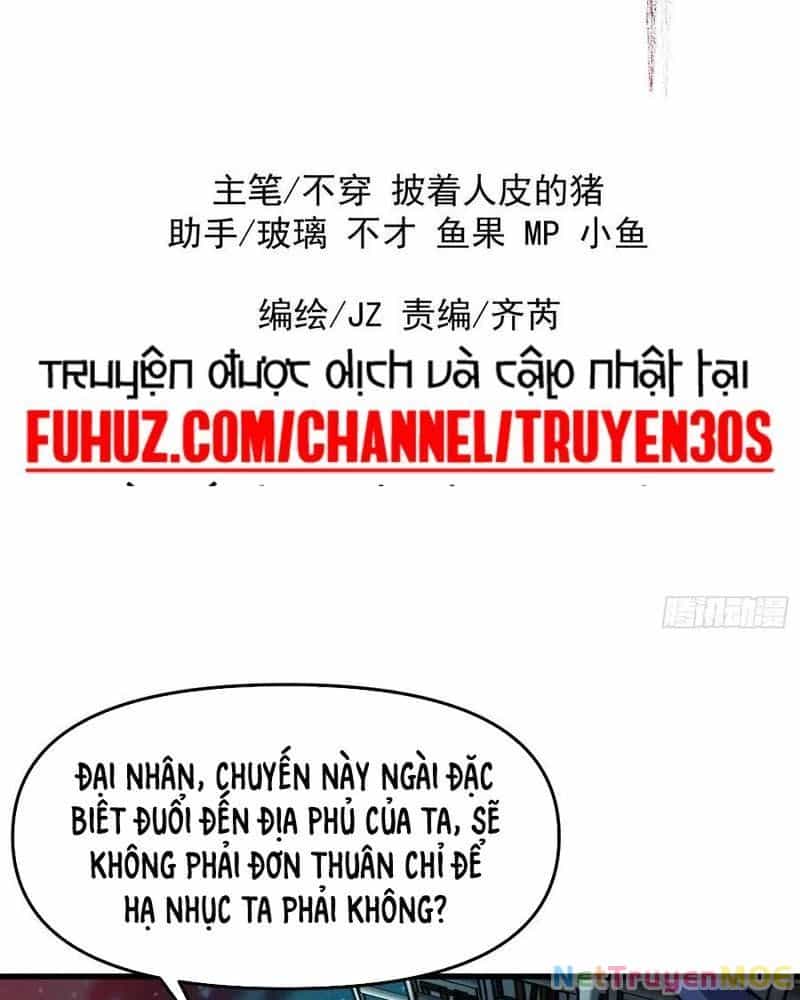 Ta Nhờ Đồ Đệ Kéo Dài Tính Mạng - Chương 26 - ảnh 4