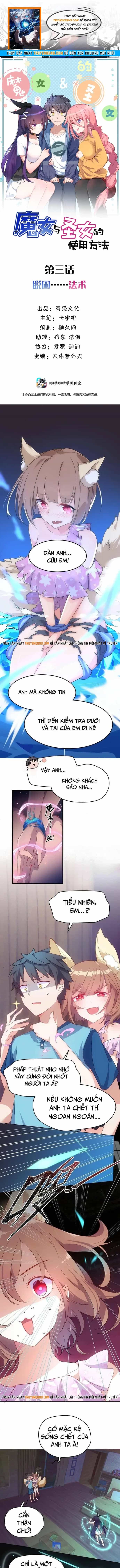 Ta Nô Dịch Cả Thánh Chủ Lẫn Ma Nữ - Chương 3 - ảnh 1