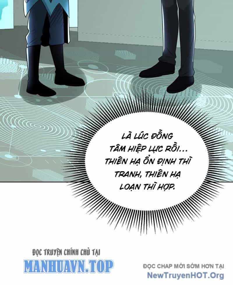 Ta Nói Tối Nay Vô Thần, Thế Là Chúng Thần Vẫn Lạc - Chương 105 - ảnh 55