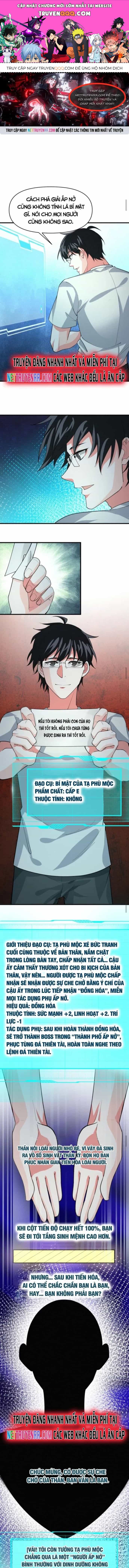 Ta Nói Tối Nay Vô Thần, Thế Là Chúng Thần Vẫn Lạc - Chương 23 - ảnh 1
