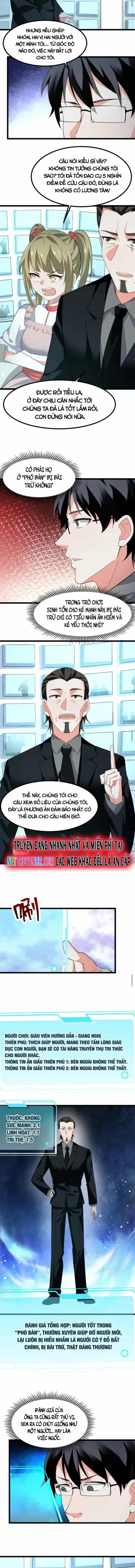Ta Nói Tối Nay Vô Thần, Thế Là Chúng Thần Vẫn Lạc - Chương 28 - ảnh 5