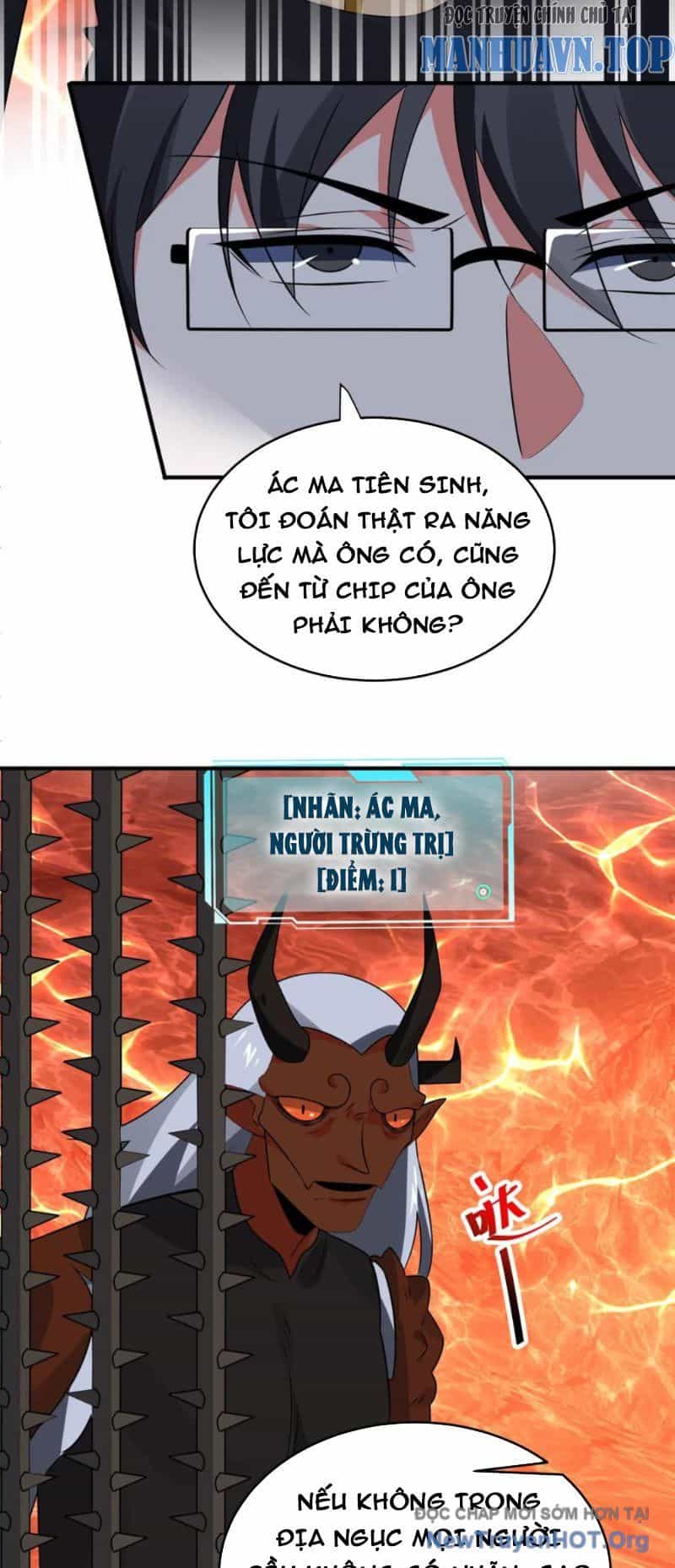 Ta Nói Tối Nay Vô Thần, Thế Là Chúng Thần Vẫn Lạc - Chương 42 - ảnh 23