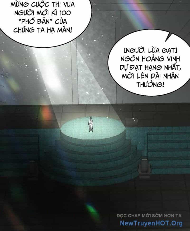 Ta Nói Tối Nay Vô Thần, Thế Là Chúng Thần Vẫn Lạc - Chương 76 - ảnh 32