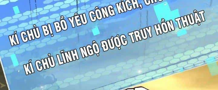 Ta Nuôi Quỷ Ở Trấn Ma Ty - Chương 124 - ảnh 127