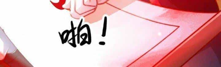 Ta Nuôi Quỷ Ở Trấn Ma Ty - Chương 124 - ảnh 90