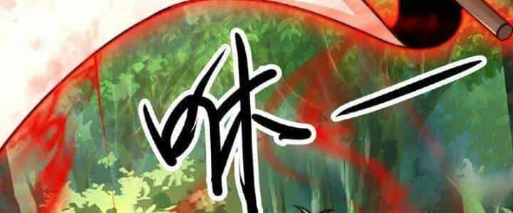 Ta Nuôi Quỷ Ở Trấn Ma Ty - Chương 124 - ảnh 96