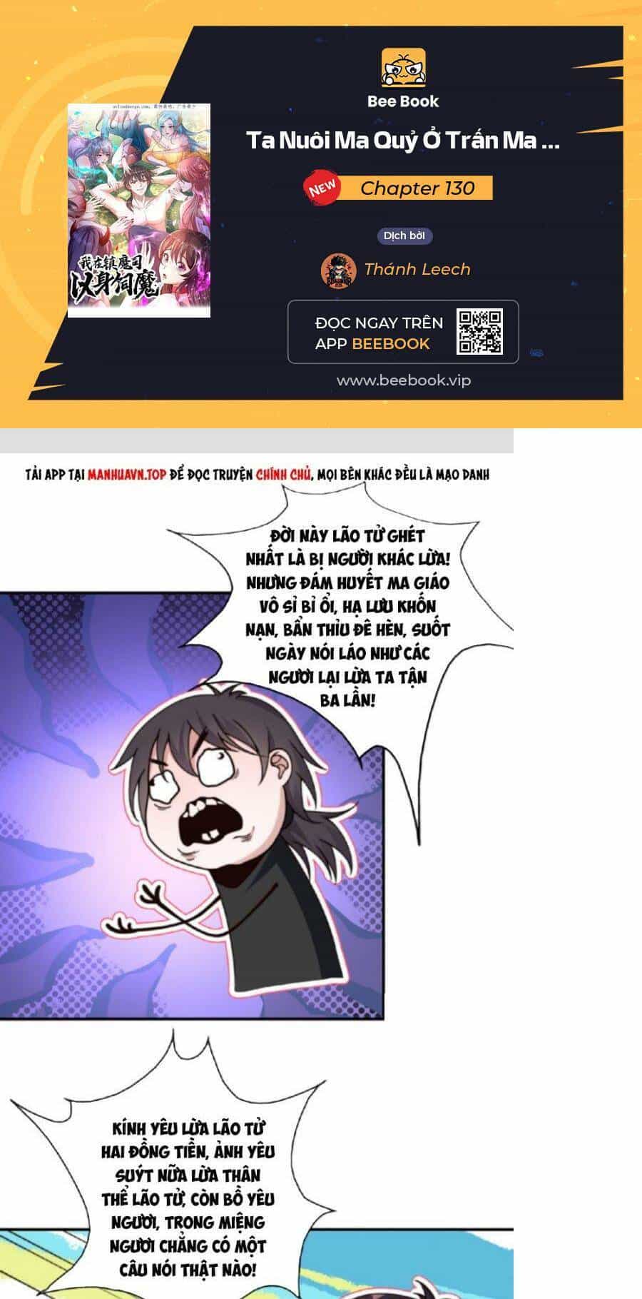 Ta Nuôi Quỷ Ở Trấn Ma Ty - Chương 130 - ảnh 1