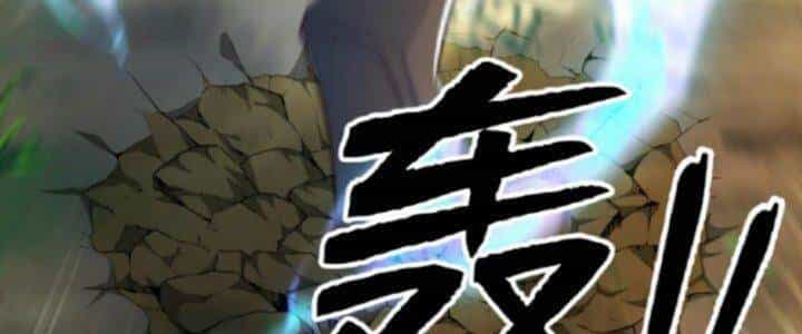 Ta Nuôi Quỷ Ở Trấn Ma Ty - Chương 134 - ảnh 80