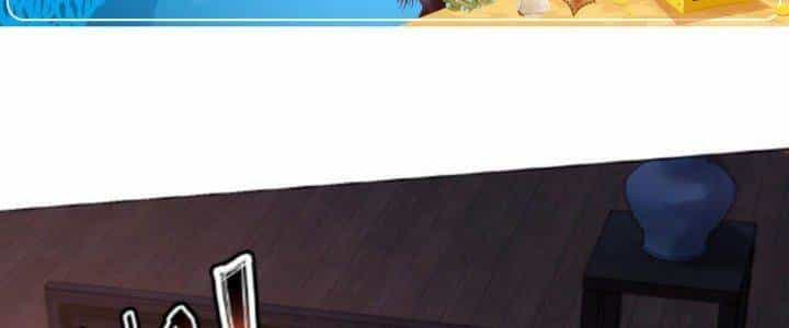 Ta Nuôi Quỷ Ở Trấn Ma Ty - Chương 144 - ảnh 68