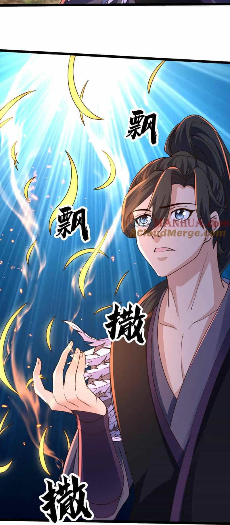 Ta Nuôi Quỷ Ở Trấn Ma Ty - Chương 270 - ảnh 13