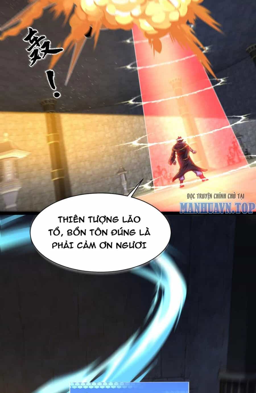 Ta Nuôi Quỷ Ở Trấn Ma Ty - Chương 301 - ảnh 3