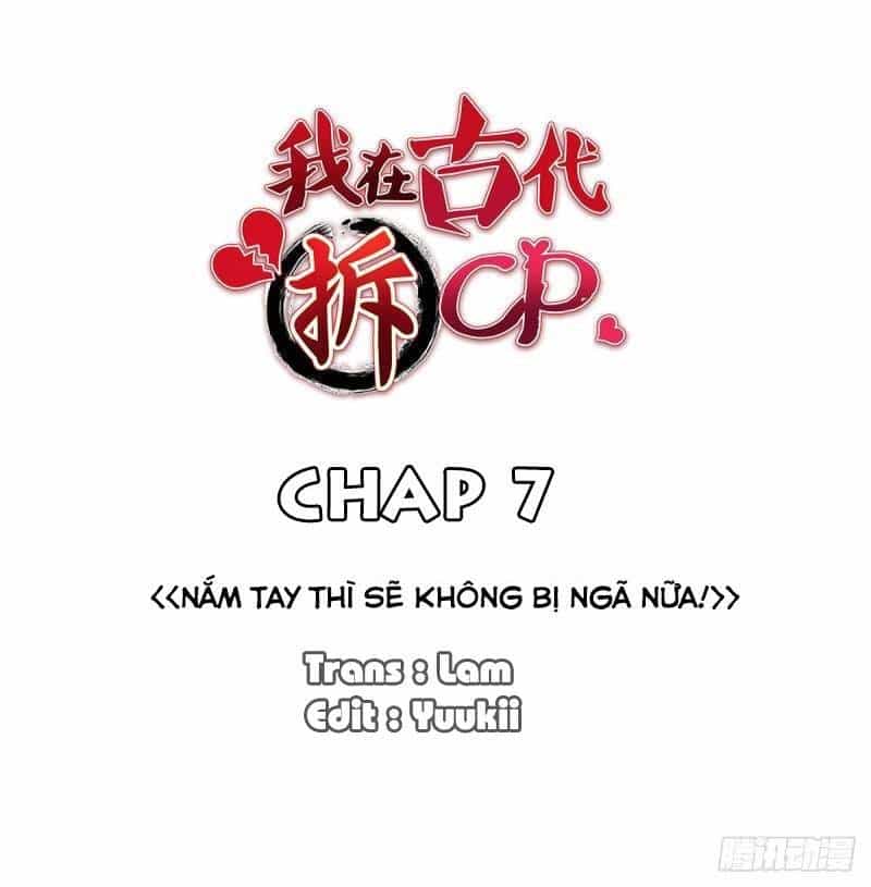 Ta Ở Cổ Đại Xích Cp - Chương 7 - ảnh 2