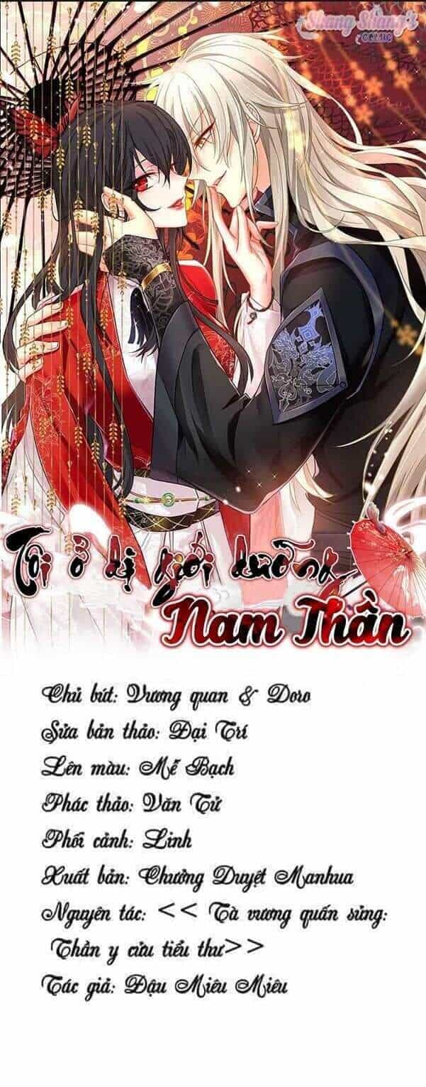 Ta Ở Dị Giới Nuôi Dưỡng Nam Thần: Thần Y Cửu Tiểu Thư - Chương 133 - ảnh 1