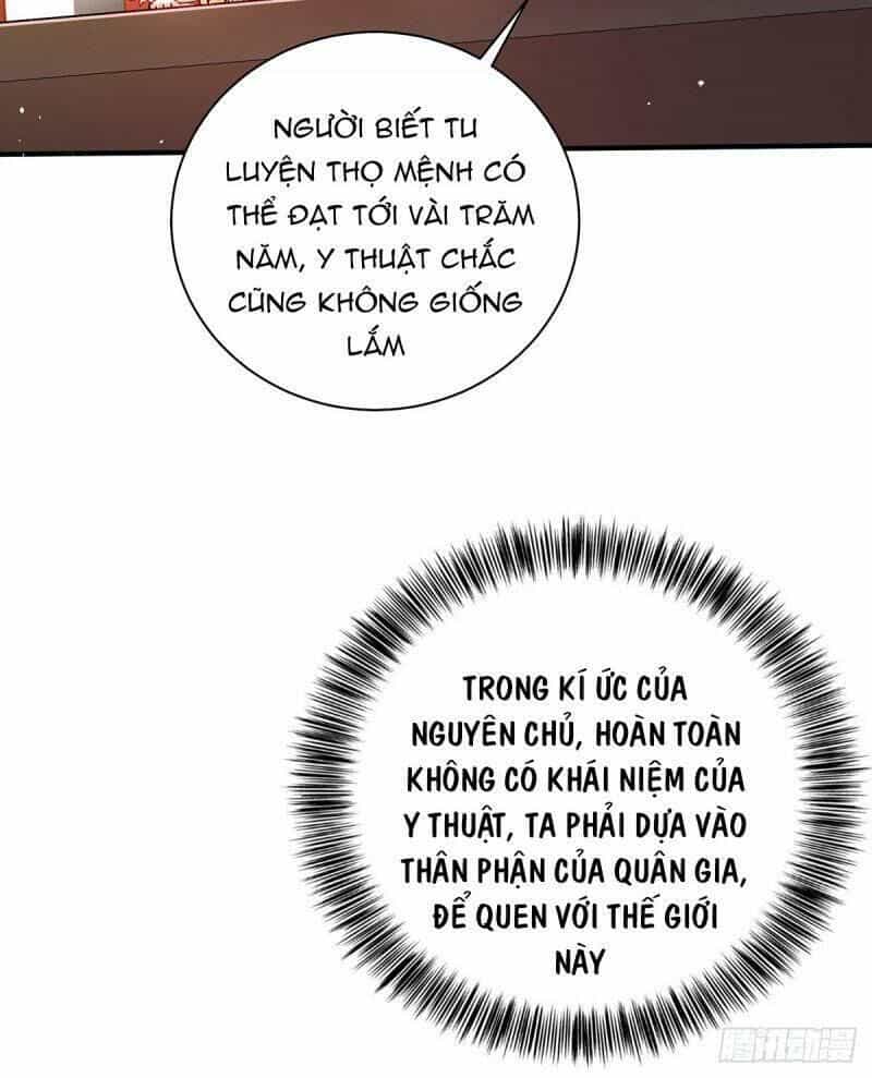 Ta Ở Dị Giới Nuôi Dưỡng Nam Thần: Thần Y Cửu Tiểu Thư - Chương 15 - ảnh 4