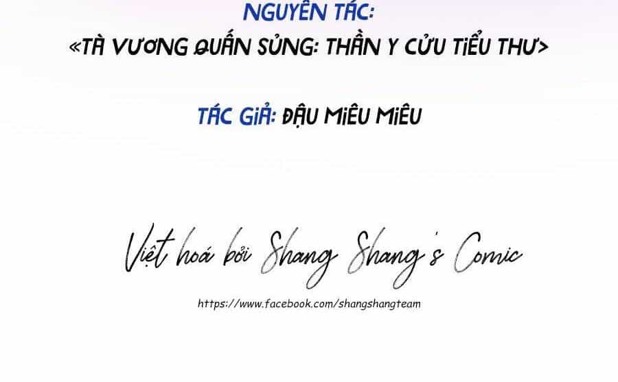 Ta Ở Dị Giới Nuôi Dưỡng Nam Thần: Thần Y Cửu Tiểu Thư - Chương 203 - ảnh 2