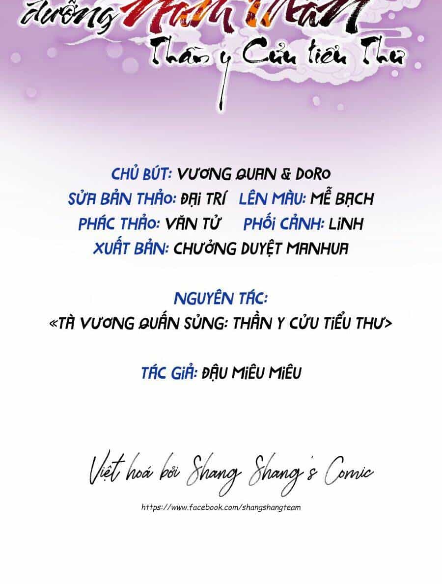 Ta Ở Dị Giới Nuôi Dưỡng Nam Thần: Thần Y Cửu Tiểu Thư - Chương 226 - ảnh 2