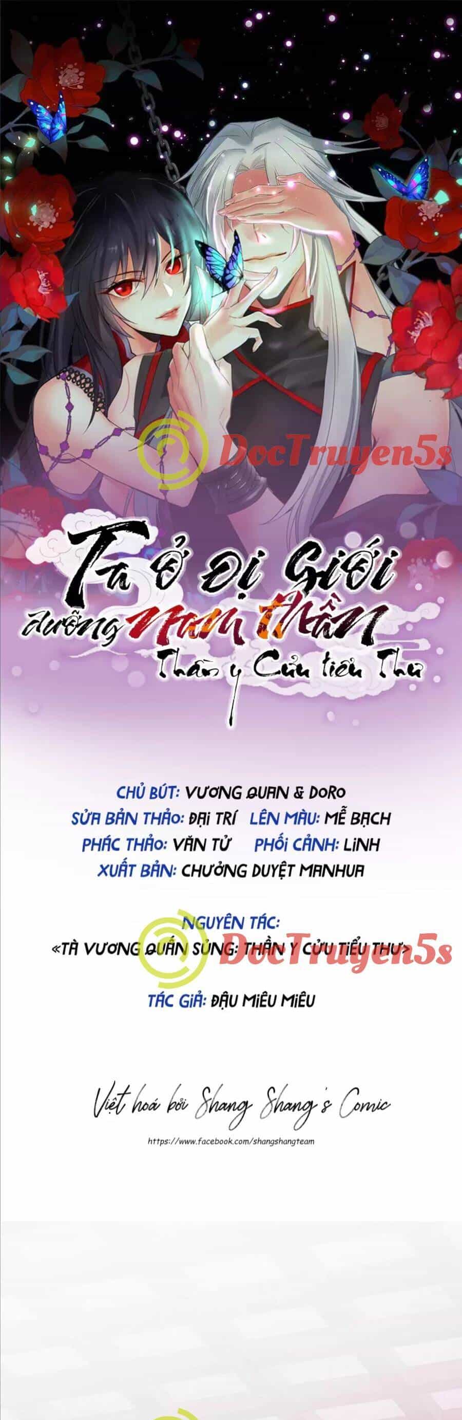 Ta Ở Dị Giới Nuôi Dưỡng Nam Thần: Thần Y Cửu Tiểu Thư - Chương 233 - ảnh 2