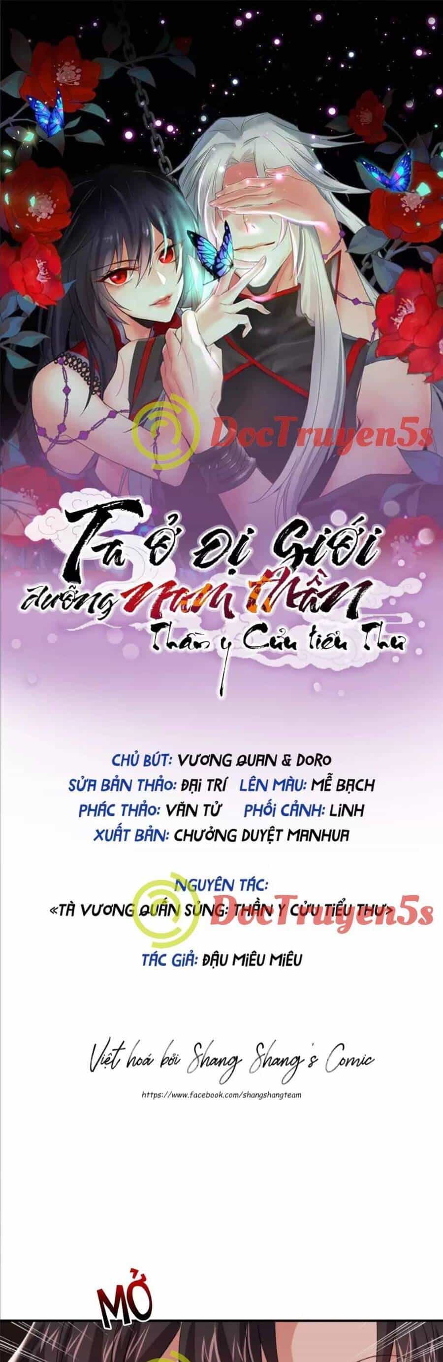 Ta Ở Dị Giới Nuôi Dưỡng Nam Thần: Thần Y Cửu Tiểu Thư - Chương 235 - ảnh 2