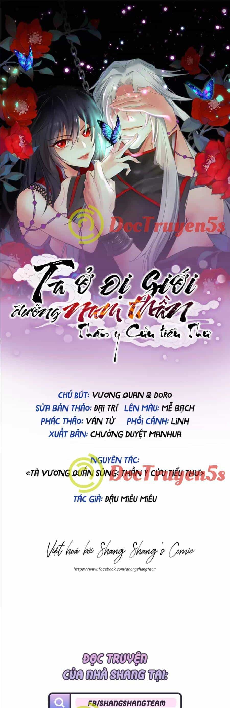 Ta Ở Dị Giới Nuôi Dưỡng Nam Thần: Thần Y Cửu Tiểu Thư - Chương 239 - ảnh 2
