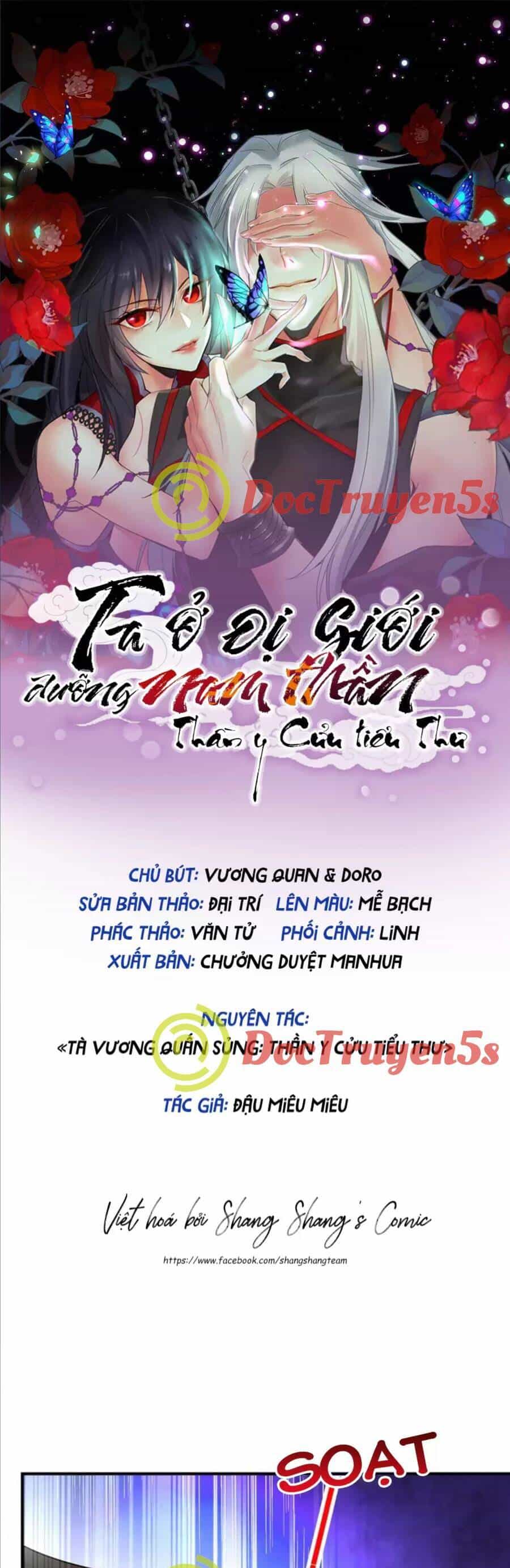 Ta Ở Dị Giới Nuôi Dưỡng Nam Thần: Thần Y Cửu Tiểu Thư - Chương 241 - ảnh 2