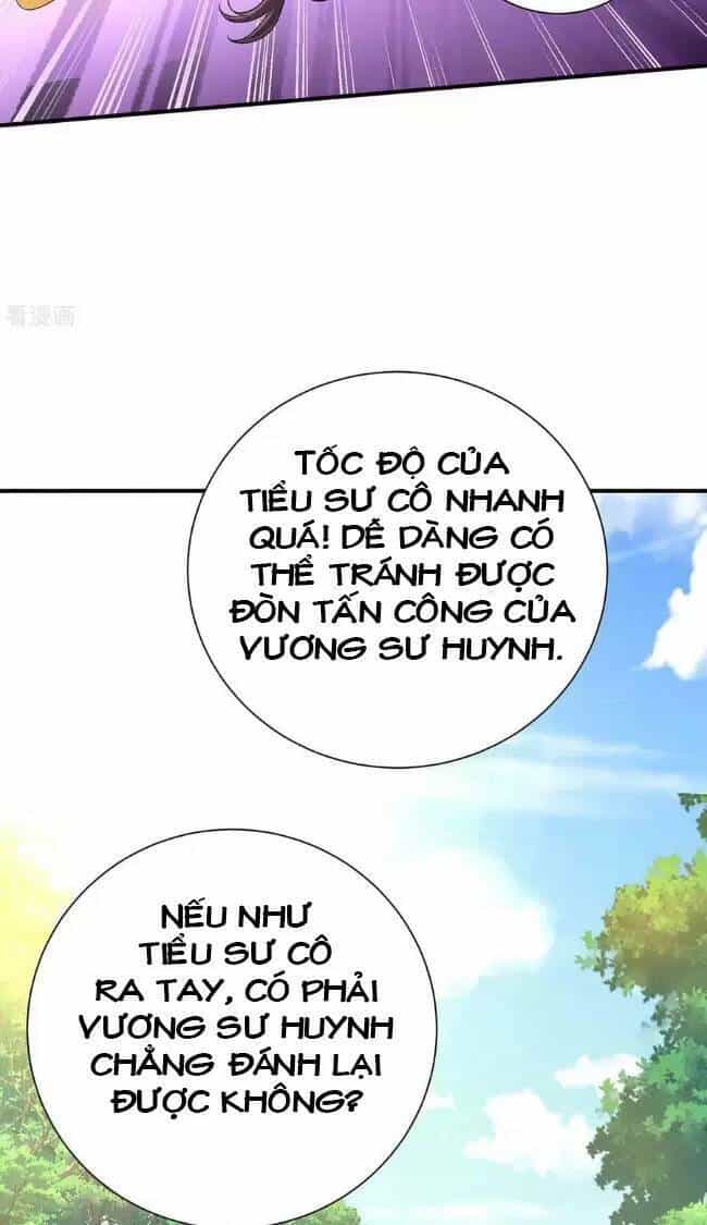 Ta Ở Dị Giới Nuôi Dưỡng Nam Thần: Thần Y Cửu Tiểu Thư - Chương 242 - ảnh 17
