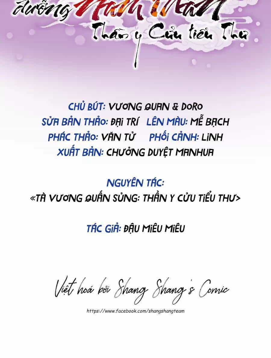 Ta Ở Dị Giới Nuôi Dưỡng Nam Thần: Thần Y Cửu Tiểu Thư - Chương 243 - ảnh 2