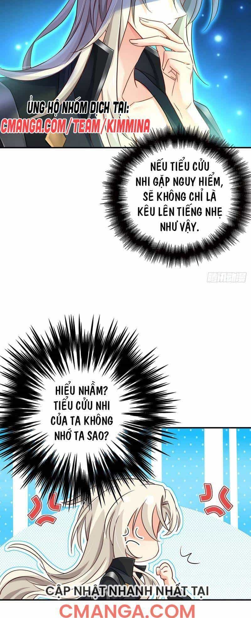 Ta Ở Dị Giới Nuôi Dưỡng Nam Thần: Thần Y Cửu Tiểu Thư - Chương 74 - ảnh 26