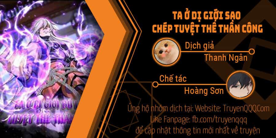 Ta Ở Dị Giới Sao Chép Tuyệt Thế Thần Công - Chương 31 - ảnh 1