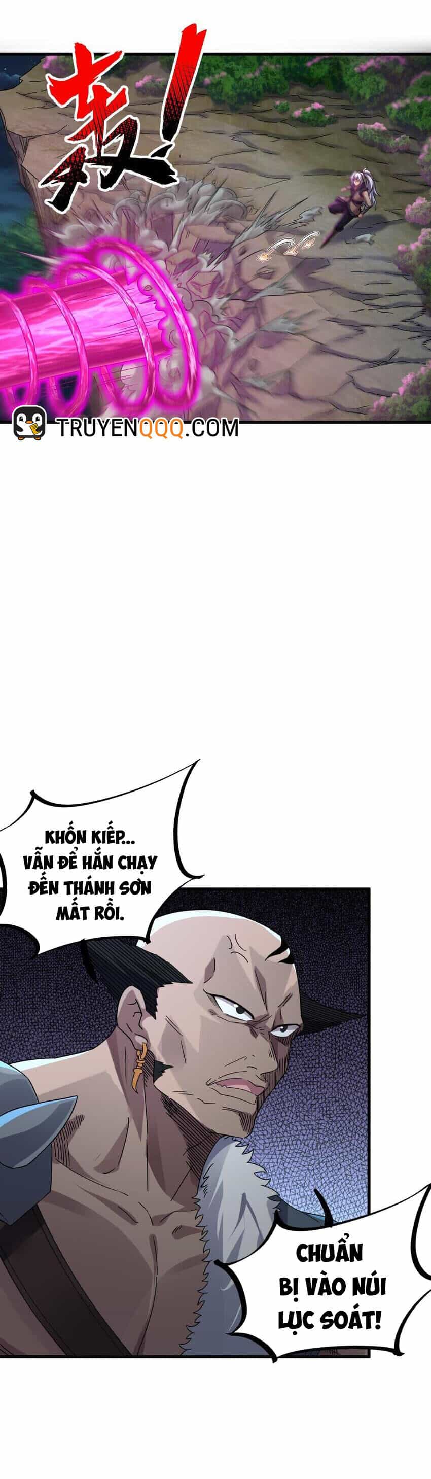 Ta Ở Dị Giới Sao Chép Tuyệt Thế Thần Công - Chương 36 - ảnh 12