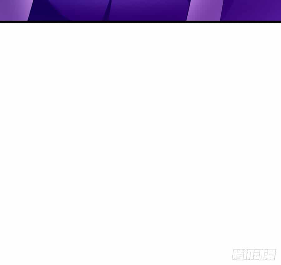Ta Ở Dị Giới Sao Chép Tuyệt Thế Thần Công - Chương 7 - ảnh 25