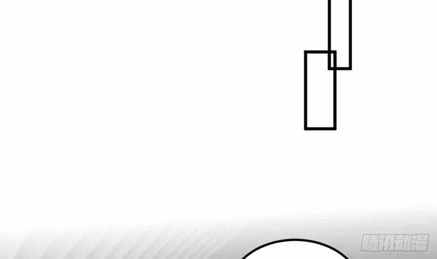 Ta Ở Dị Giới Sao Chép Tuyệt Thế Thần Công - Chương 9 - ảnh 13