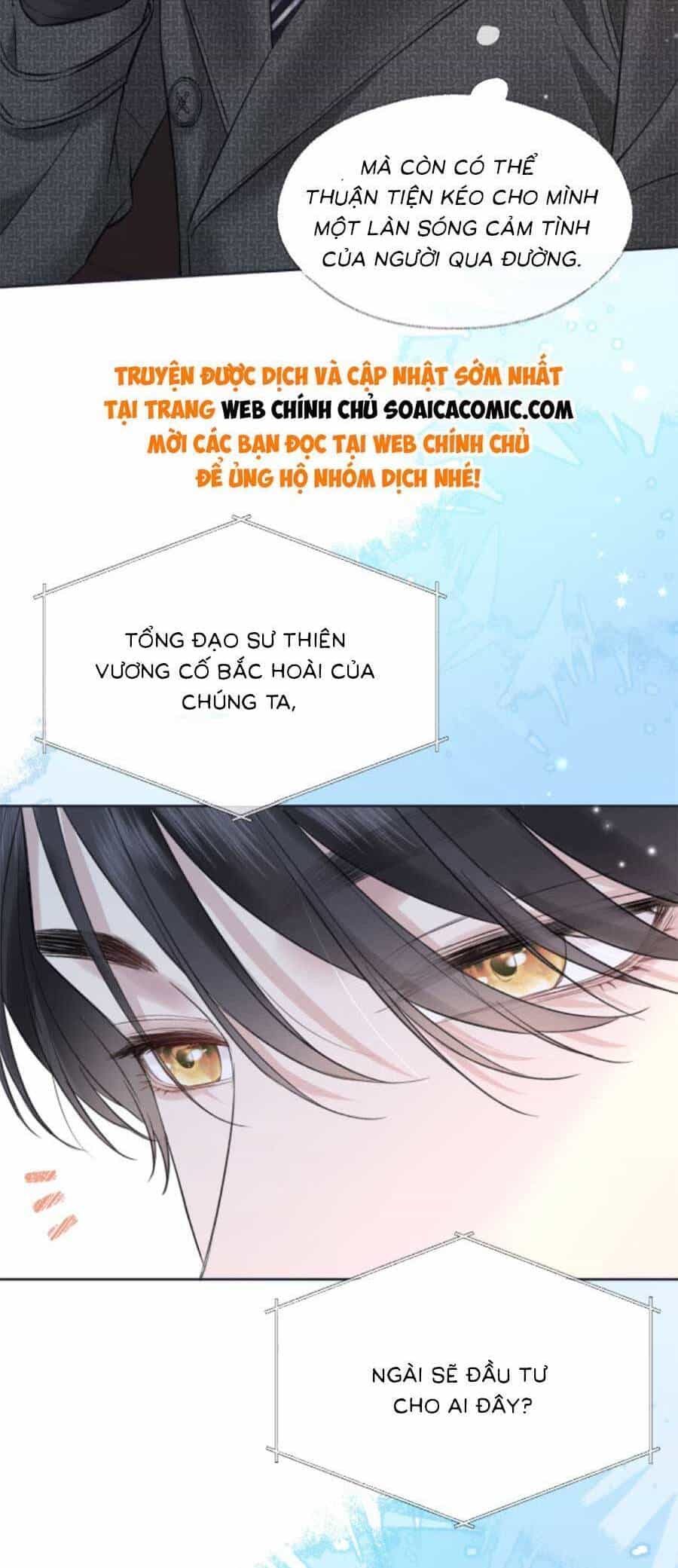 Ta Ở Hiện Đại Làm Đại Boss - Chương 27 - ảnh 17
