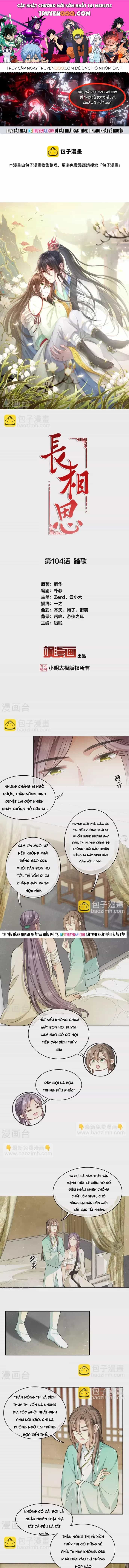 Ta Ở Hoàng Cung Làm Đại Boss - Chương 104 - ảnh 1