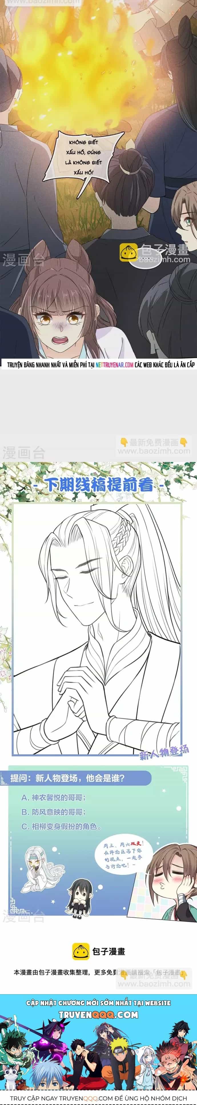 Ta Ở Hoàng Cung Làm Đại Boss - Chương 104 - ảnh 4