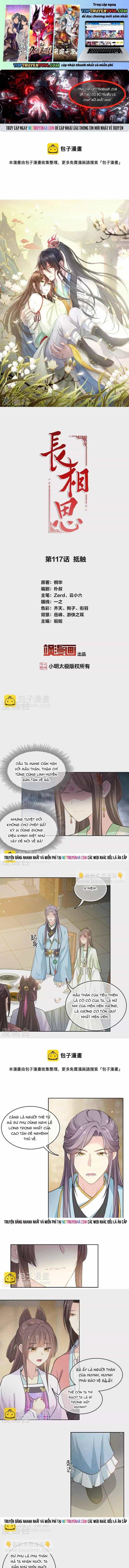 Ta Ở Hoàng Cung Làm Đại Boss - Chương 117 - ảnh 2