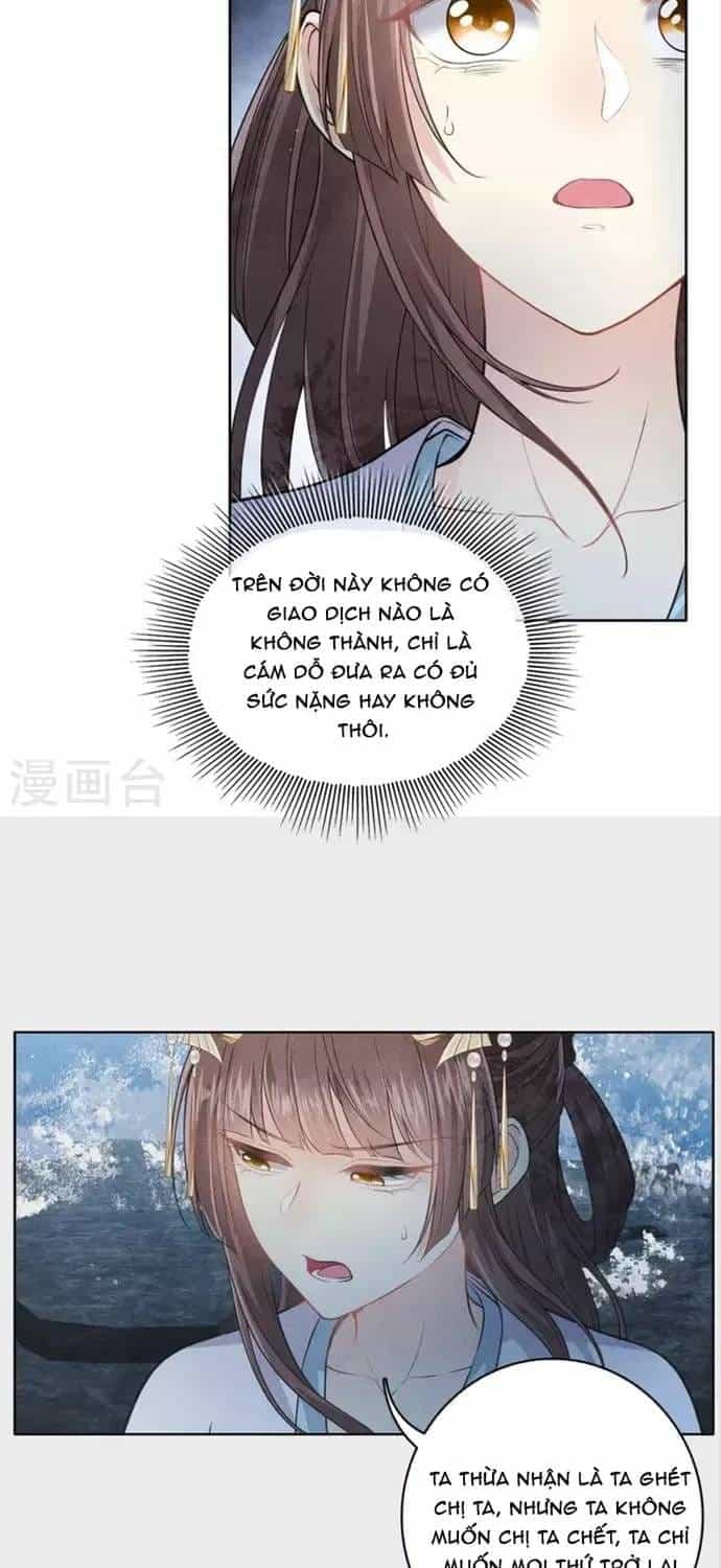 Ta Ở Hoàng Cung Làm Đại Boss - Chương 130 - ảnh 23