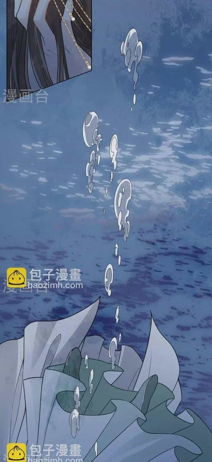 Ta Ở Hoàng Cung Làm Đại Boss - Chương 132 - ảnh 21