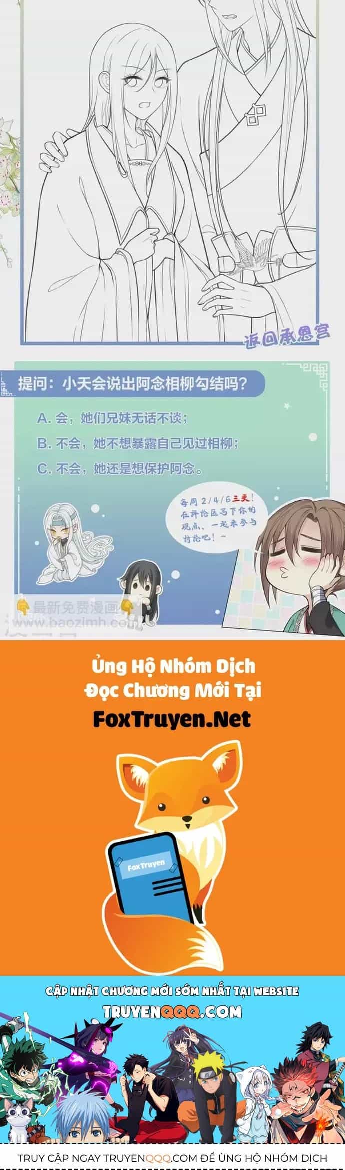 Ta Ở Hoàng Cung Làm Đại Boss - Chương 139 - ảnh 18