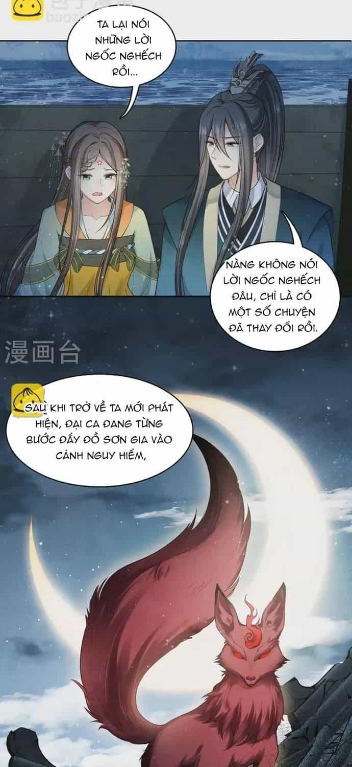 Ta Ở Hoàng Cung Làm Đại Boss - Chương 150 - ảnh 8