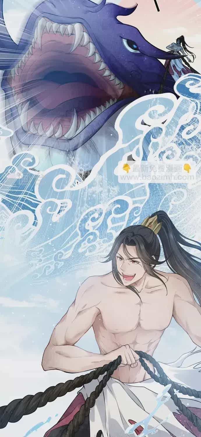 Ta Ở Hoàng Cung Làm Đại Boss - Chương 151 - ảnh 17