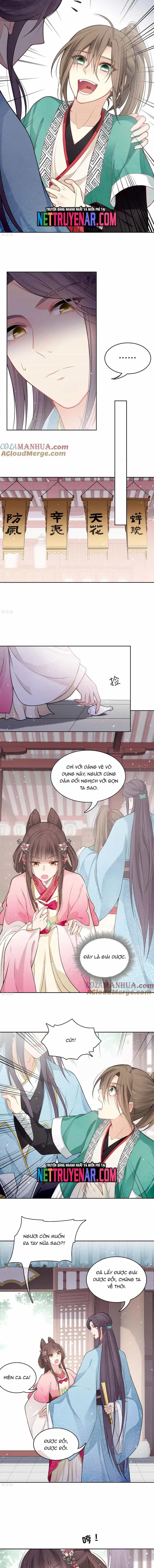 Ta Ở Hoàng Cung Làm Đại Boss - Chương 16 - ảnh 2