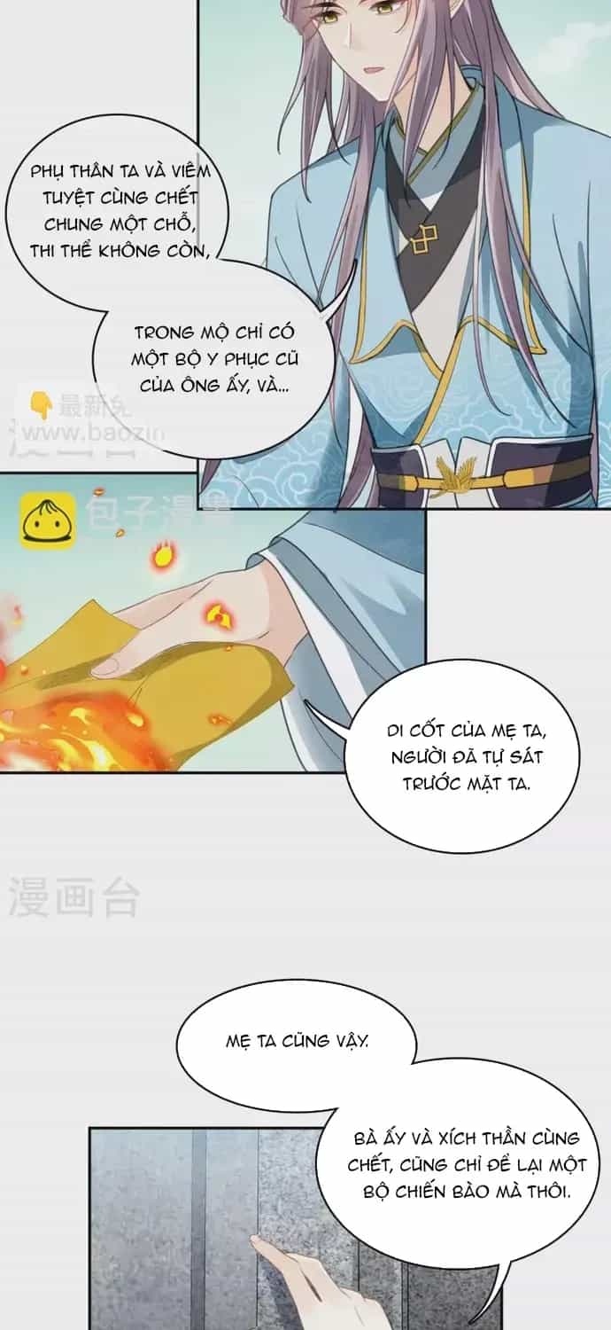 Ta Ở Hoàng Cung Làm Đại Boss - Chương 160 - ảnh 10