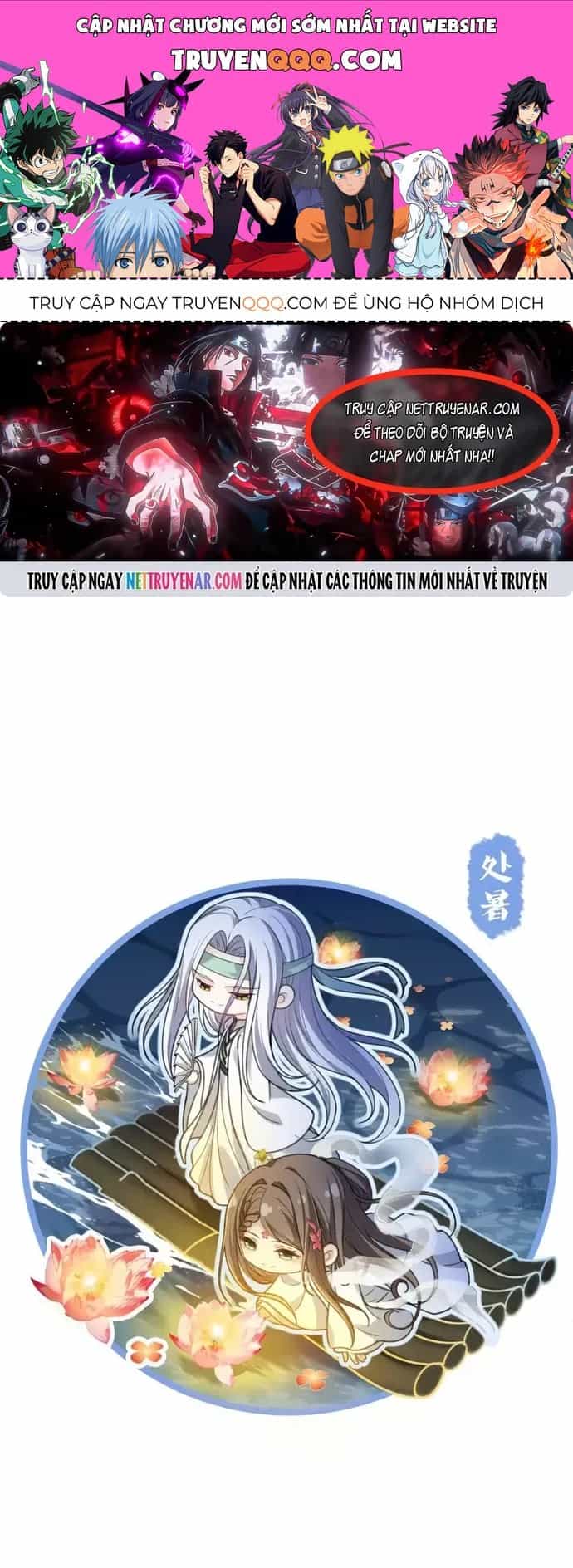 Ta Ở Hoàng Cung Làm Đại Boss - Chương 162 - ảnh 1
