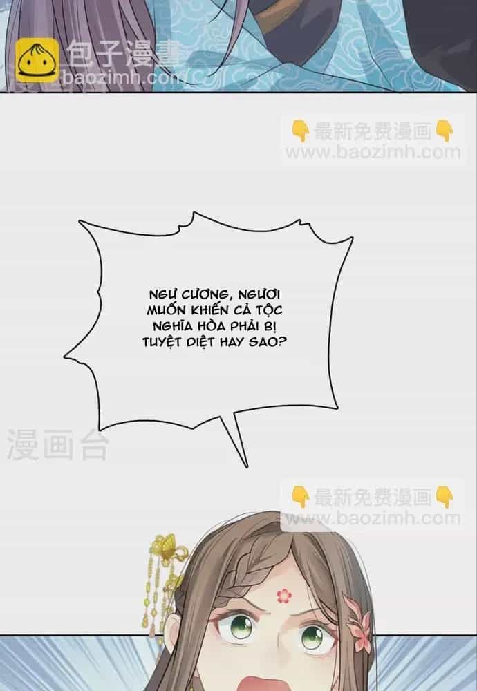 Ta Ở Hoàng Cung Làm Đại Boss - Chương 170 - ảnh 5