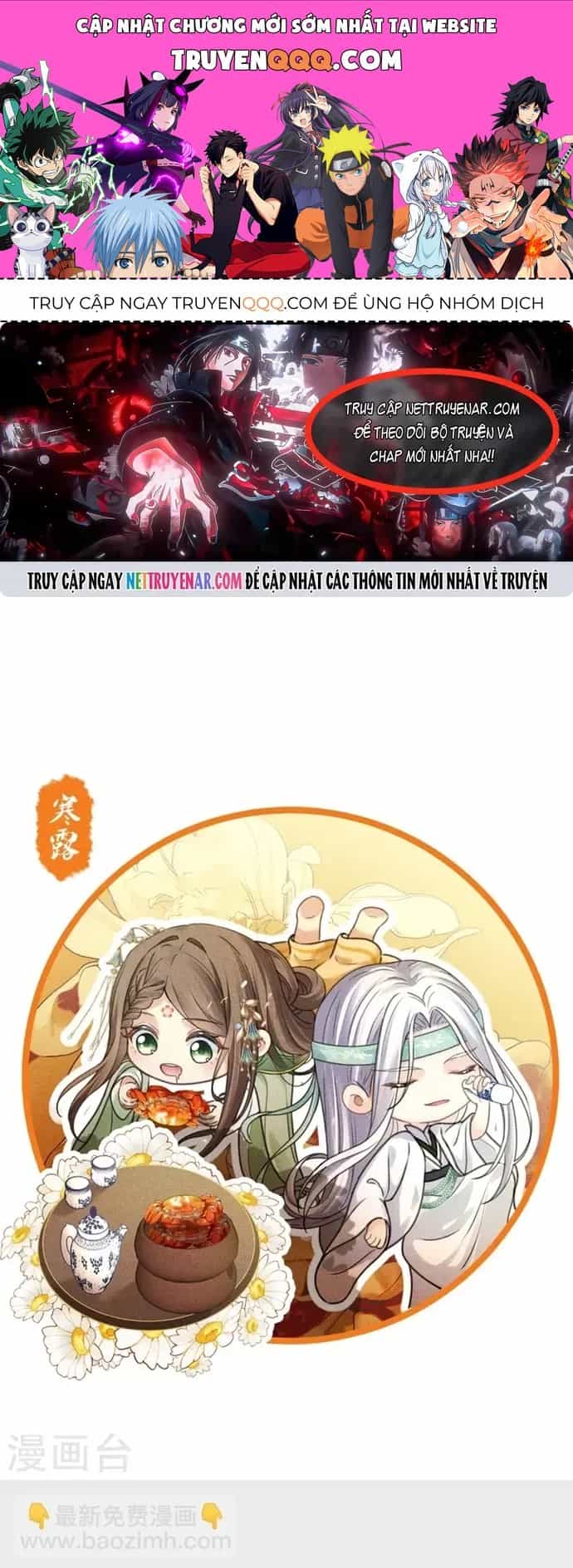Ta Ở Hoàng Cung Làm Đại Boss - Chương 176 - ảnh 1