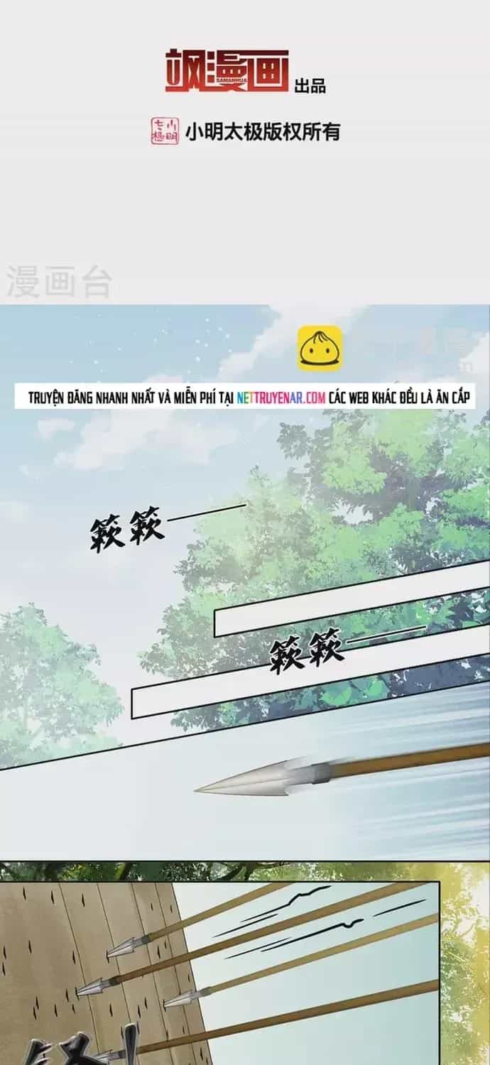 Ta Ở Hoàng Cung Làm Đại Boss - Chương 179 - ảnh 3