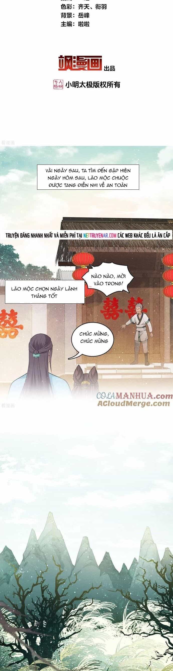 Ta Ở Hoàng Cung Làm Đại Boss - Chương 26 - ảnh 2