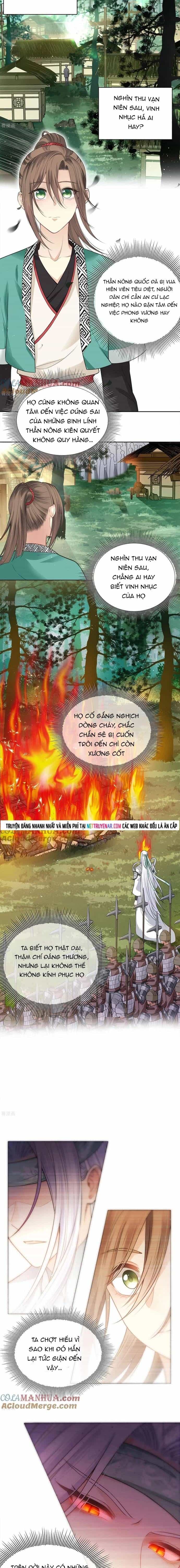 Ta Ở Hoàng Cung Làm Đại Boss - Chương 32 - ảnh 5