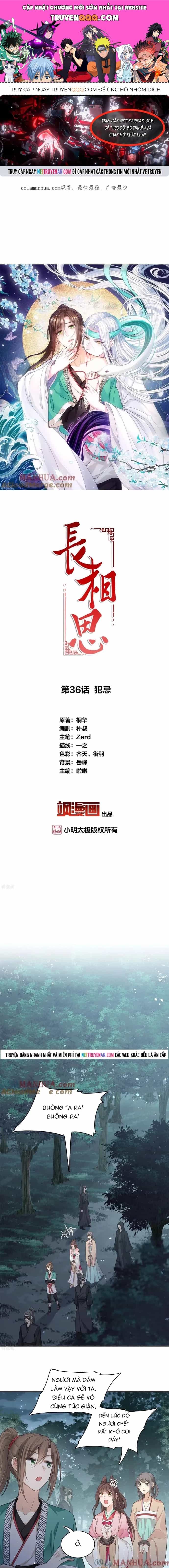 Ta Ở Hoàng Cung Làm Đại Boss - Chương 36 - ảnh 1