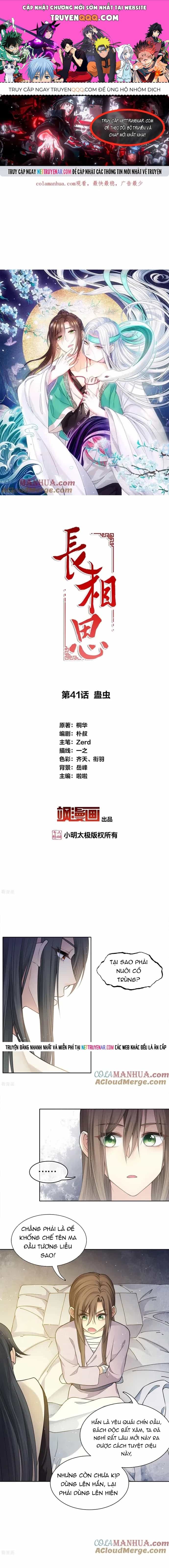 Ta Ở Hoàng Cung Làm Đại Boss - Chương 41 - ảnh 1